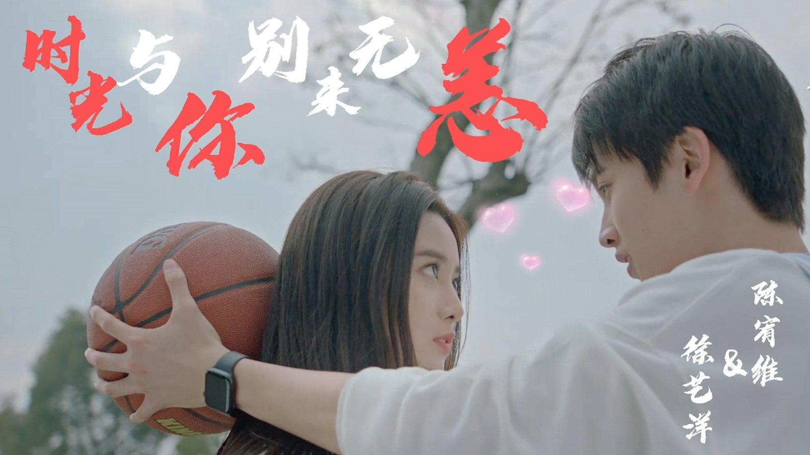 凉拌茄子的做法游戏画面