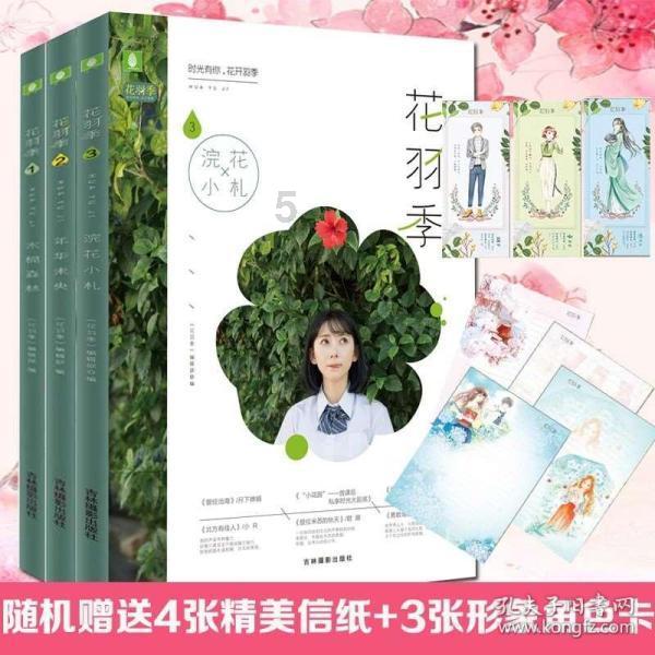 数字消一消